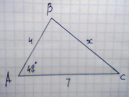 Втреугольнике авс угол а=48 градусов, ав=4м, ас=7 м. найдите сторону вс