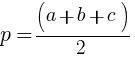 Вычисли площадь треугольника, если его стороны соответственно равны 6 м, 25 м, 29 м. ответ: площадь