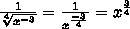 3√(1/5)^2 представить заданное выражение в виде степени с рациональным показателем