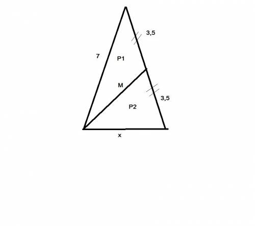 Решить боковая сторона равнобедренного треугольника равна 7 см . медиана проведенная к боковой сторо