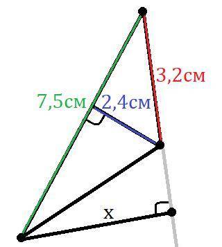Две стороны треугольника равны 7.5 и 3.2 см .высота,проведенная к большей стороне,равна 2.4 см.найди