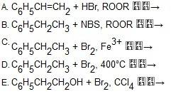 Как посчитать степень окисления в стироле c6h5-ch=ch2