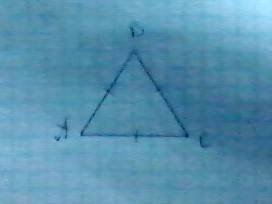 Побудувати зображення рівностороннього трикутника