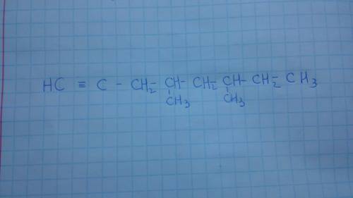 Напишите формулу 4,6 диметил октин- 1