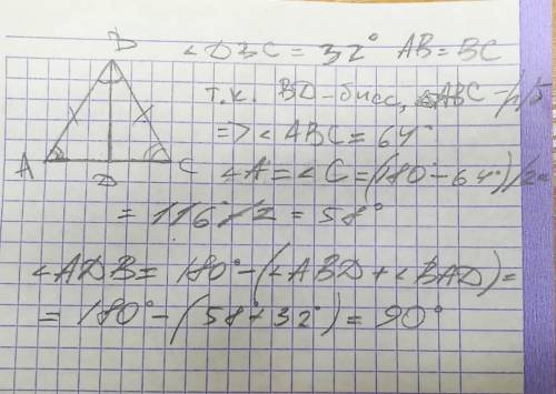 Вравнобедренном треугольнике авс с основанием ас проведена биссектриса вd. найдите авс и аdb, если d