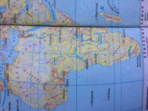 Пользуясь рисунком 82 и картой африка плотность населения и народы определите какие страны или их ча
