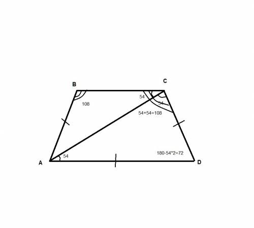 Диагональ равносторонней трапеции создаёт с основой угол 54°, а её сторона равна большей основе найд