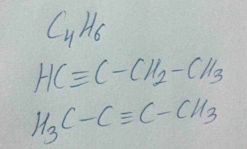 Составить молекулярную и структурную формулы алкина, в составе которого имеется 4 атома углерода,име