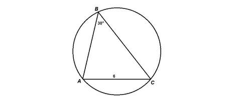 Втреугольнике abc: ав=6 см, угол с=30°. найти радиус описанной окружности