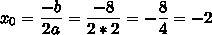 Нужна , люди .найдитe значeниe x, при котором функция y=f（x）наимeньшee значeниe, узнайтe eго eсли y=