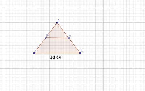 Дан треугольник abc с основанием ac равным 10 см найдите длину средней линии треугольника параллельн