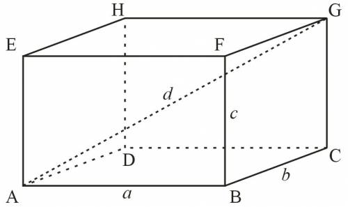 Найти объём ,длину всех рёбер,площадь всей поверхности прямоугольного параллелепипеда с измерениями