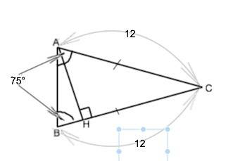 Дан треугольник авс, ав=12см, угол а=75, угол в=75, найти s-?