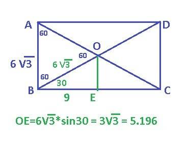 Диагонали прямоугольника пересекаются под углом 60* градусов. найдите длину прямоугольника, если шир