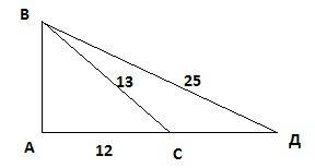 Из точки, не лежащий в плоскости проведены две наклонные длиной 13 и 25 см определите длину большей
