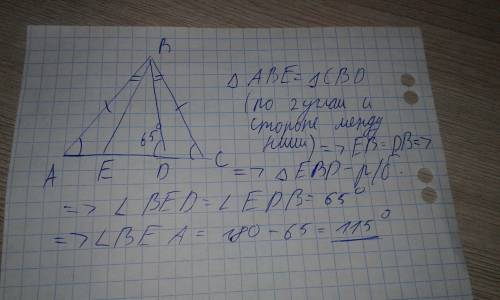 Задан равнобедренный треугольник авс. известно, что угол аве равен углу свd. докажите, что треугольн