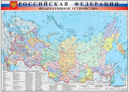 Территорию скольких субъектов россии пересекает северный полярный круг?