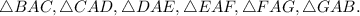 \triangle BAC, \triangle CAD, \triangle DAE, \triangle EAF, \triangle FAG, \triangle GAB.