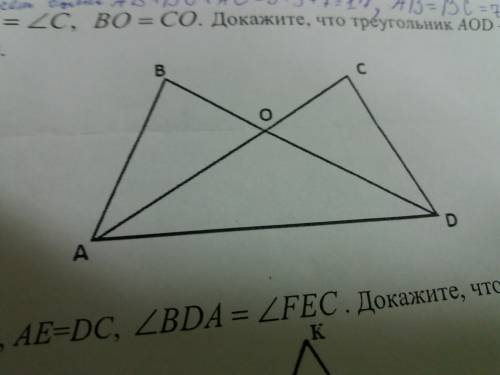 На рисунке b=c,bo=co.докажите,что треугольник aod-равнобедренный