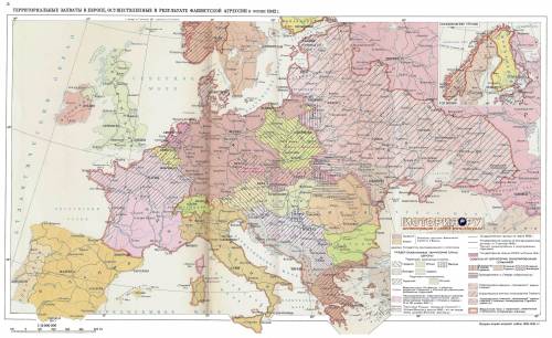 Как к концу начального периода второй мировой войны выглядела карта европы? , !