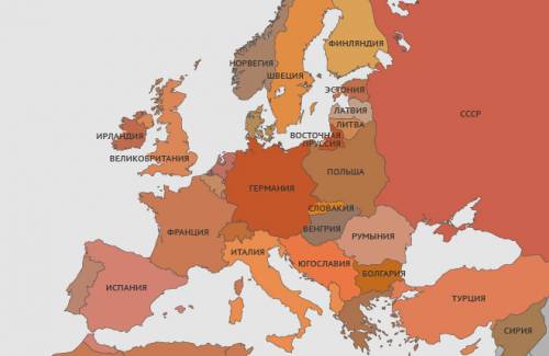 Как к концу начального периода второй мировой войны выглядела карта европы? , !