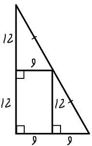Впрямоугольном треугольнике расстояние от середины гипотенузы до катета равны 9 и 12 см.найдите пери