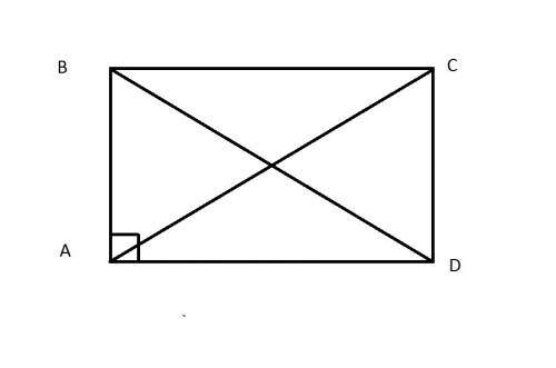 (номер 1): в равнобедренном треугольнике авс, ве-высота, ав=вс. найдите ве, если ас=2 корня из 23 и