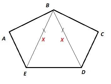 Периметры треугольников b c d , b d e и a b e равны соответственно 20 см , 21 см и 22 см, а периметр