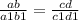 \frac{ab}{a1b1} = \frac{cd}{c1d1}