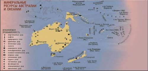 Место и роль австралии и океании в мире