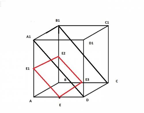 1) в параллелепипеде abcda1b1c1d1 основание авсd квадрат со стороной 8 см.остальные грани прямоуголь