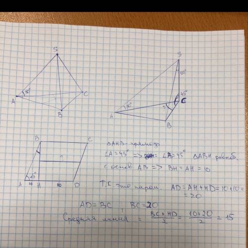 Впараллелограмме abcd угол bad=45°.отрезок bh -- перпендикуляр ,проведенный к стороне ad .вычислите