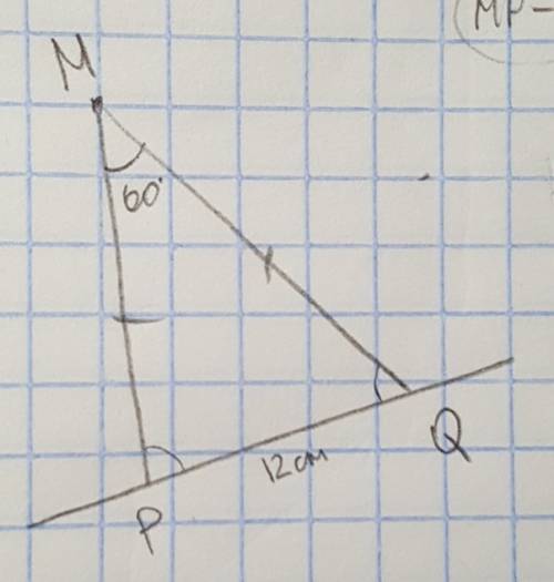 От точки ,не лежащей на прямой , к этой прямой проведены две наклонные равной длины, угол между кото