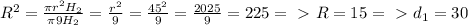 R^{2} = \frac{ \pi r^{2} H_{2} }{\pi 9H_{2} } = \frac{r^2}{9} = \frac{45^2}{9} = \frac{2025}{9} =225 =\ \textgreater \ R=15 =\ \textgreater \ d_{1} =30&#10;