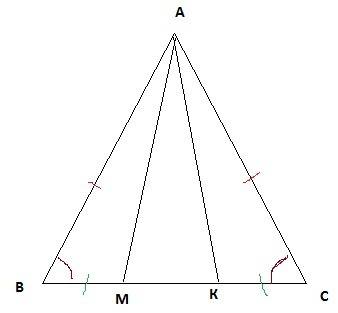 На основании вс равнобедренного треугольника авс отмечены точки м и к, что вм=кс. докажите что треуг