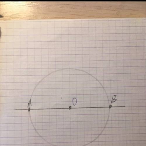 Начертите окружность с центром в точке о и радиусом 3 см. проведите прямую через точку о и обозначьт