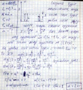 Пружина жесткостью 100 н/м и длинной 30 см стоит вертикально на столе. с высоты 2 м над столом на не