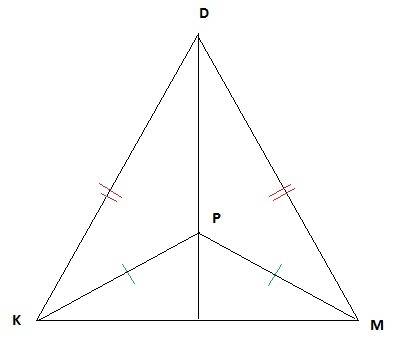 На сторонах углах угол d отмечаны точки m и k так что dm=dk. точка p лежит внутри угла d и pk=пm док
