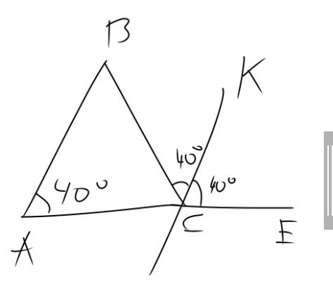 20 только решите побыстрее на треугольнике abc угол a равен 40 градусов, а угол acb смежный углу bce