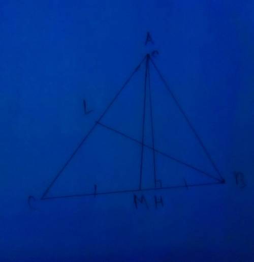 Начертите произвольный остроугольный треугольник abc и постройте в нем высоту ah, биссектрису bl и м