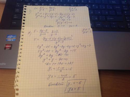 Найдите значения переменной y,при которых: разность дробей 1) y/y+3 и 1/y-3 равна 18/у^2-9; 2) сумма
