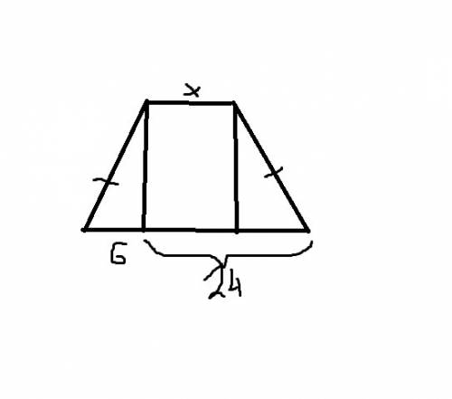 Найдите меньшую основу равносторонняя трапеции,если высота,проведена с вершины тупого угла,делите бо