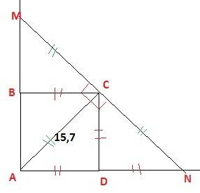 Через конечную точку c диагонали ac=15,7 ед. изм. квадрата abcd проведена прямая перпендикулярно диа