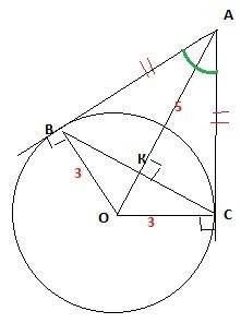 Из точки а к окружности радиуса 3 см проведены две касательеык ав и ас. найдите длину отрезка вс есл