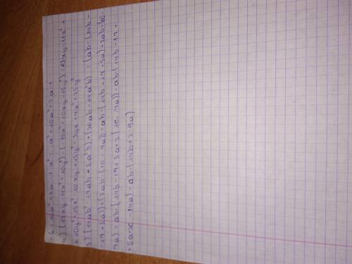 Выражение: 1) (6x²-7x+²-4x+18) 2) (3x-9)+(-x²-15x-40) 3) (10a²-6a++a³+6) 4) (13xy-11x²+10y²²+10xy-15