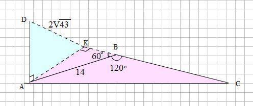 Отрезок da - перпендикуляр к плоскости треугольника авс. угол авс = 120, ав = 14см. найти расстояние