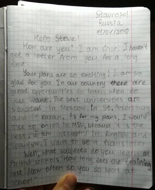 напишите сочинение на . you have received a letter from your english-speaking pen friend, steve. nex