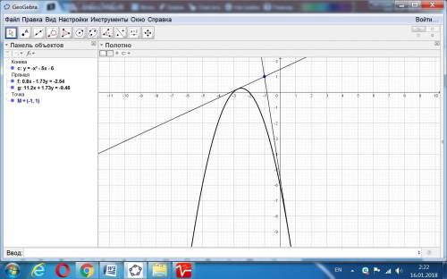 Состояние уравнения касательной к графику функции f(х)= -х^2-5х-6, который проходит через точку м(-1