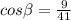 cos \beta = \frac{9}{41}