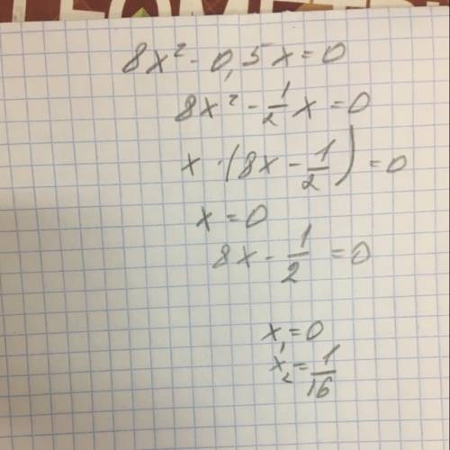 Решите неполное квадратное уравнение: 1) 4x^2-3.3x=0 2)4x^2-0.09=0 3)8x^2-0.5x=0 4)-4x^2+17x=0 5)81x
